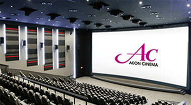 Ac AEON CINEMA