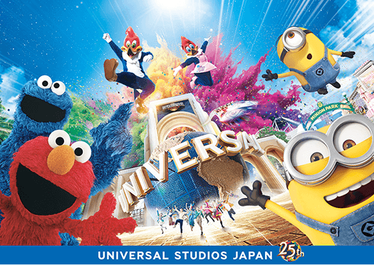 UNIVERSAL STUDIOS JAPAN