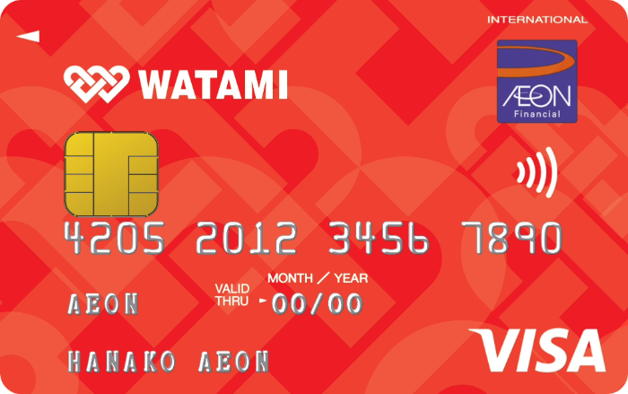 ワタミふれあいカード