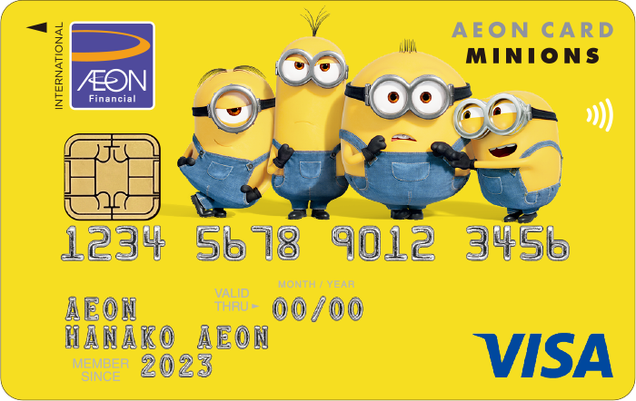 イオンカード（ミニオンズ）
