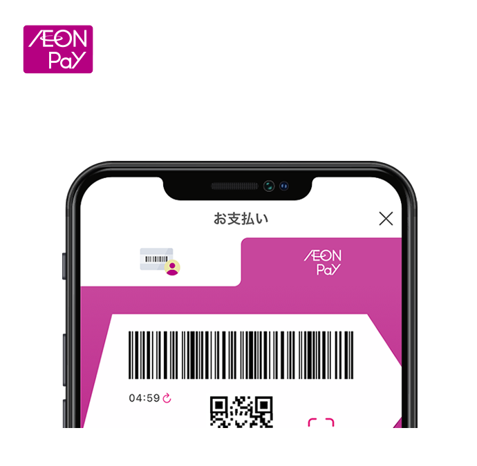 AEON Pay AEON Payでスマホ決済 全国のお店でつかえる！対象店舗ゾクゾク拡大中 ※画像はイメージです。