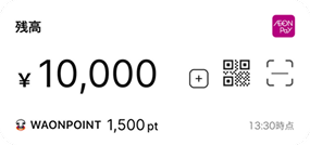 よく使うサービスにかんたんアクセス
