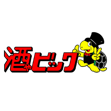 酒やビック