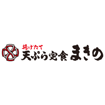 天ぷら定食まきの