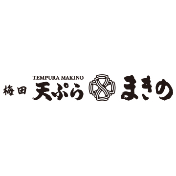天ぷらまきの