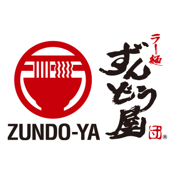 ラー麺ずんどう屋