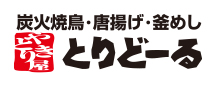 とりどーる