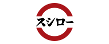 スシロー