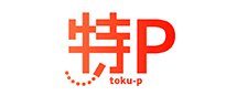 特P