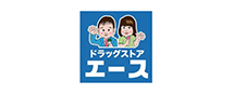 ドラッグストアエース