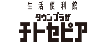 チトセピア