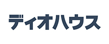 ディオハウス