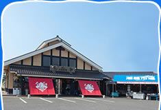 潮騒市場