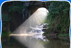 濃溝の滝
