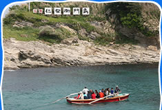 仁右衛門島