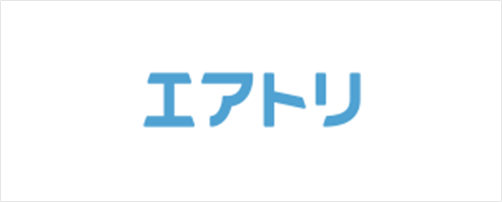 エアトリ