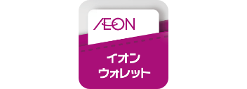 オンライン広告