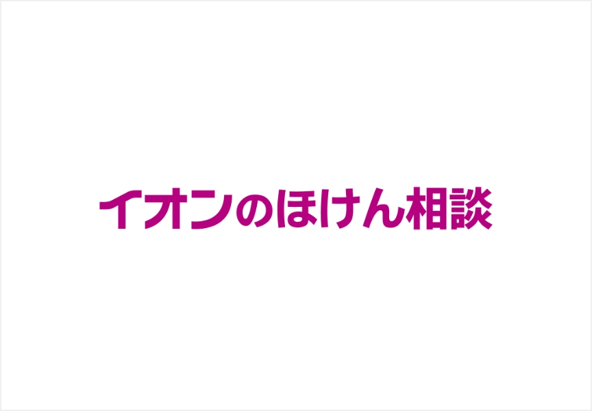 会員データを活用したセグメントで効率的なアプローチを実現!