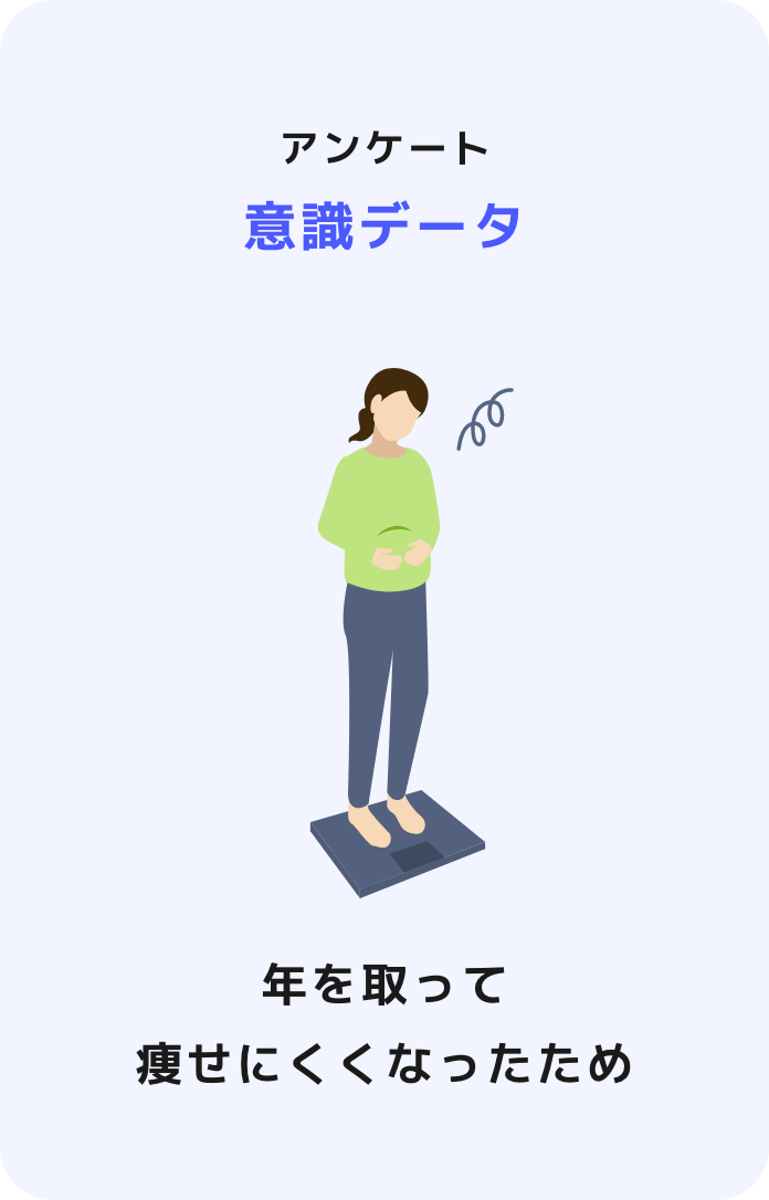 point 2 img 01
