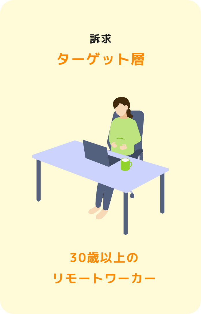 point 2 img 03