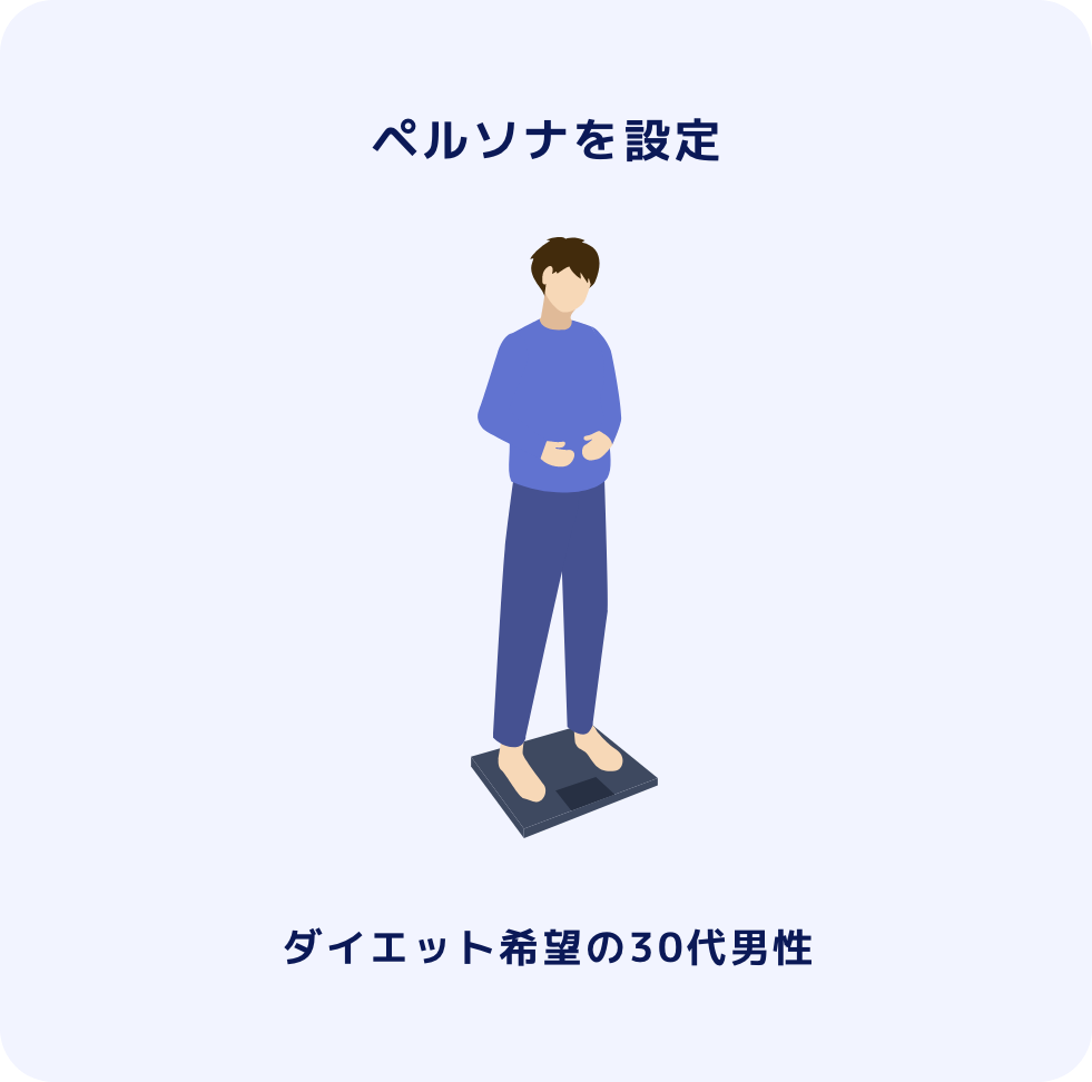 point 03 image 01