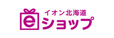 イオン北海道ショップ