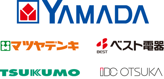 YAMADA マツヤデンキ ベスト電器 TSUKUMO IDCOTSUKA