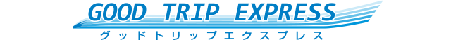 GOOD TRIP EXPRESS グッド トリップ エクスプレス