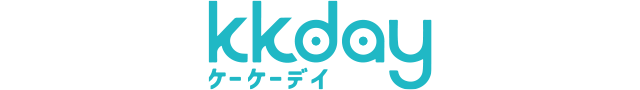 kkday ケーケーデイ
