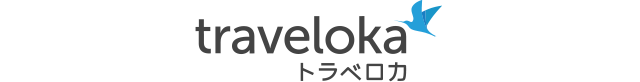 Traveloka トラベロカ
