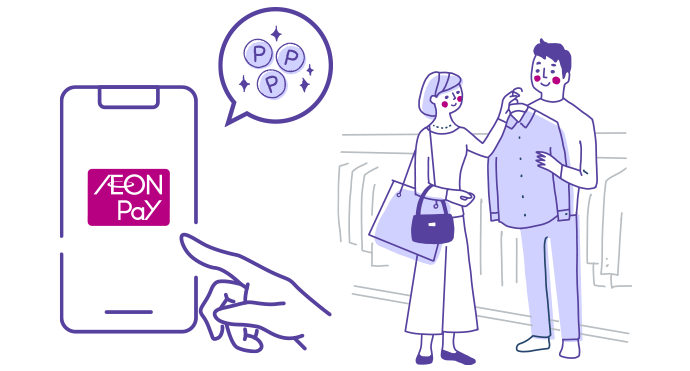 AEON Pay