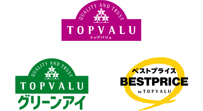 TOPVALU トップバリュ TOPVALU グリーンアイ ベストプライス BESTPRICE byTOPVALU