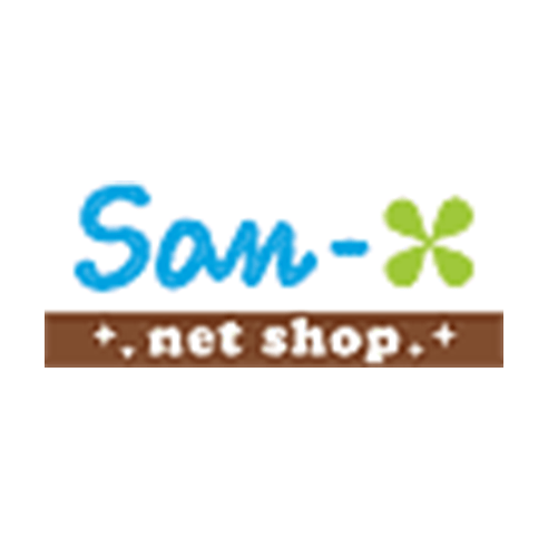 サンエックスネットショップ