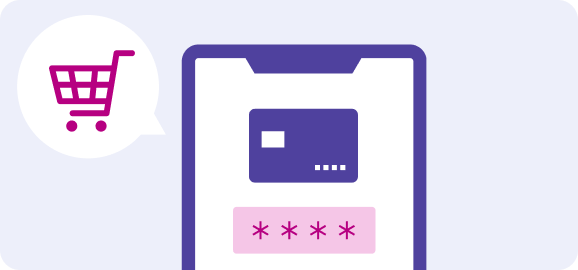 ネット購入も安心3Dセキュア