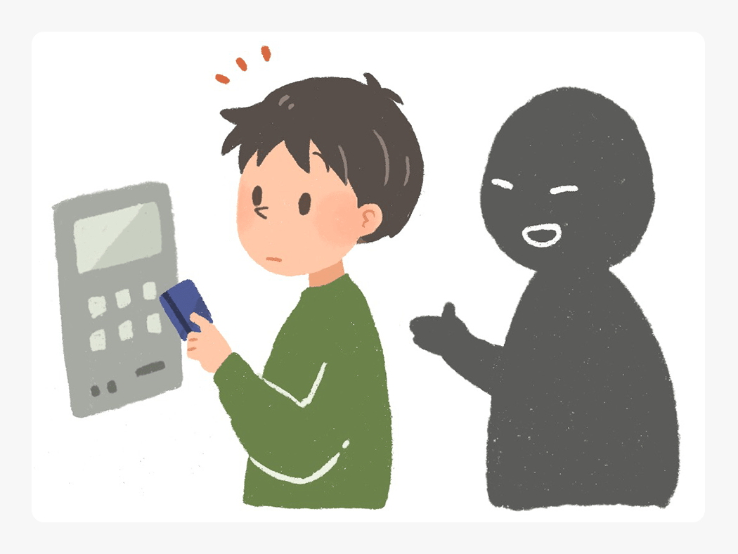 フランス、ドイツなどで多発しているトラブル
