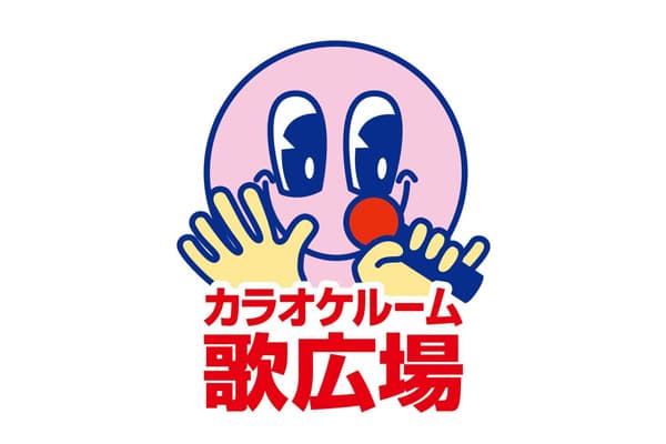 カラオケルーム歌広場