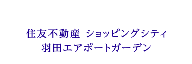 ZFsY VbsOVeB HcGA|[gK[f