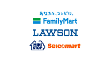 コンビニ決済