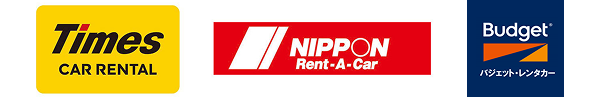Times CAR RENTAL NIPPON Rent-A-Car Budget バジェット・レンタカー