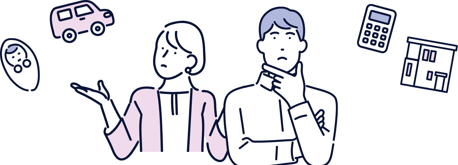 お悩み