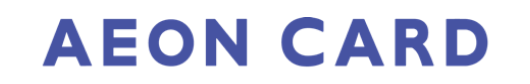 イオンカード
