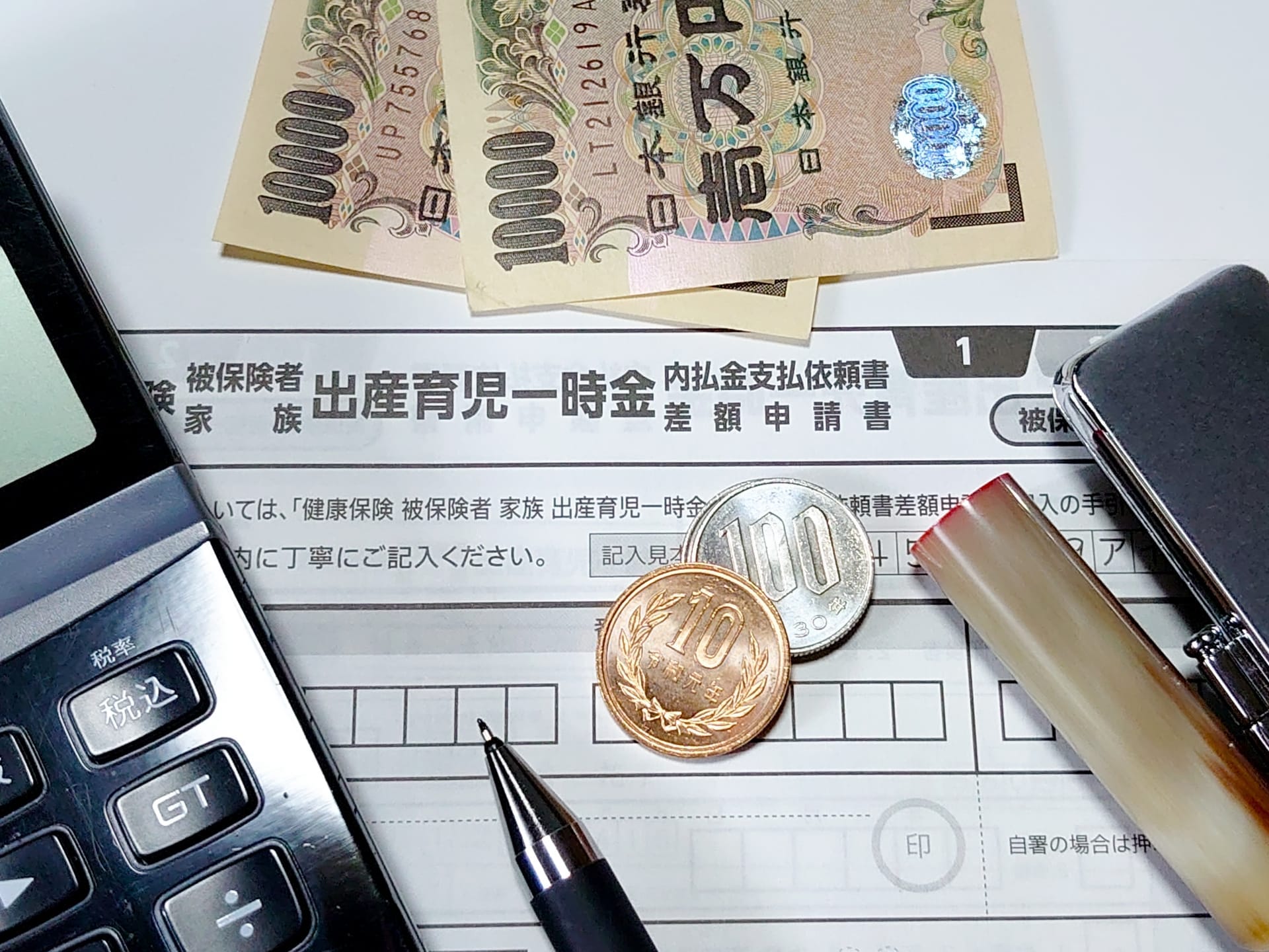 コラムイメージ02