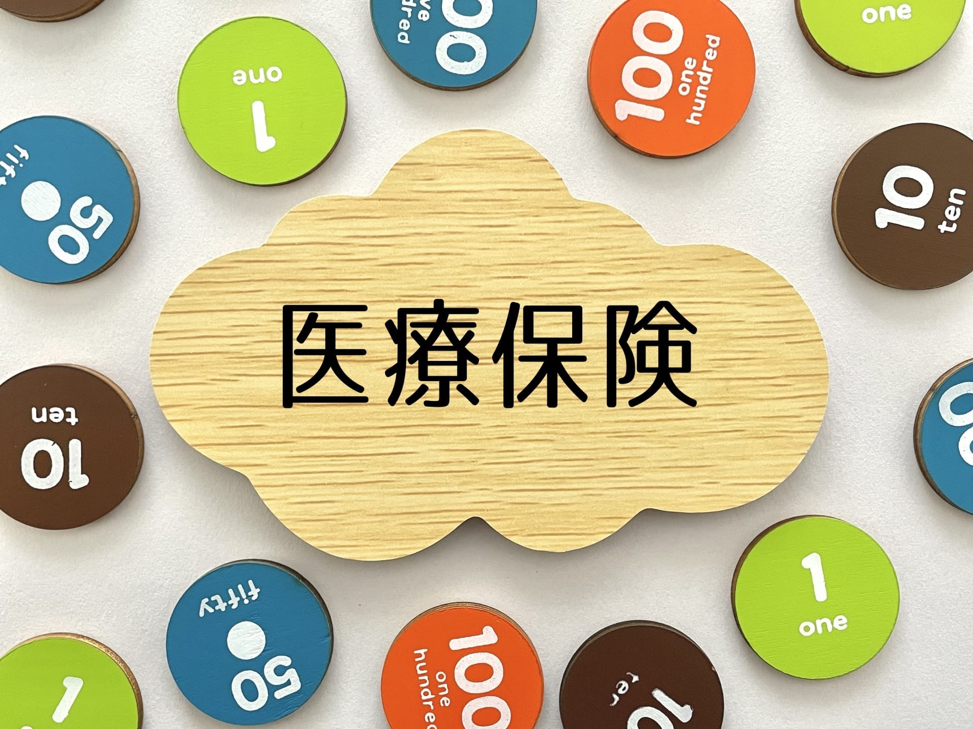コラムイメージ03