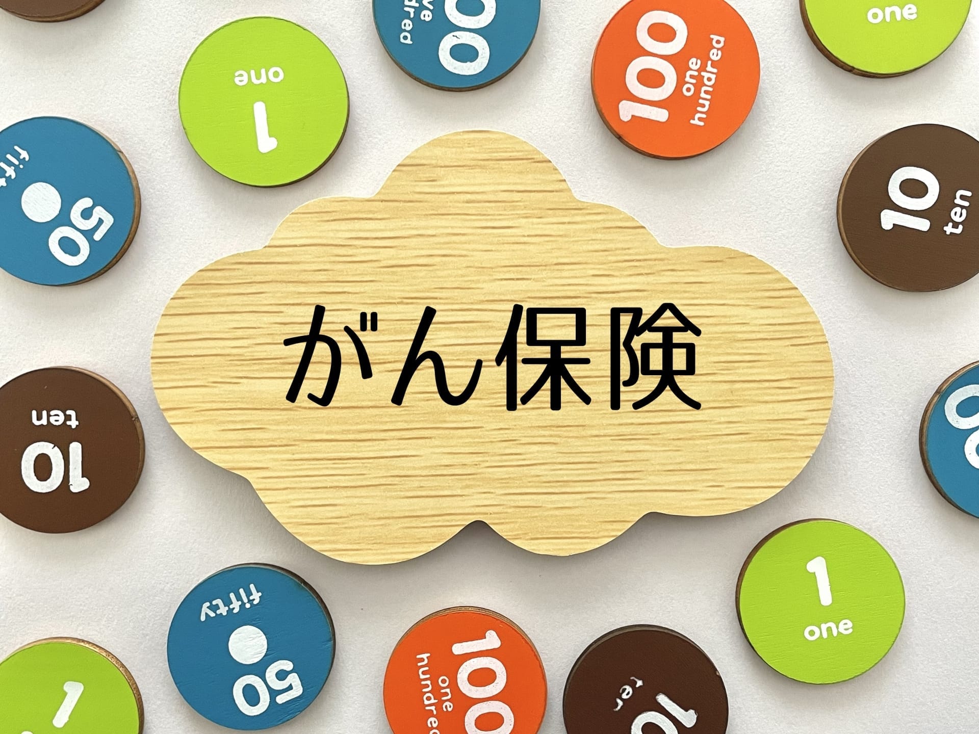 コラムイメージ04