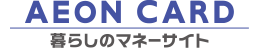 CIJ[h@炵̃}l[TCg